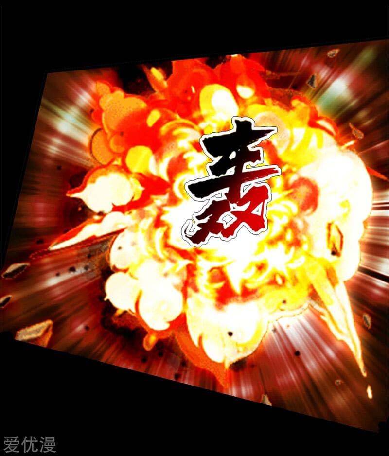 Matchless Emperor Chapter 91 Bahasa Indonesia